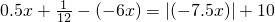 数学公式