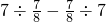 数学公式