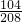 数学公式