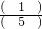 数学公式