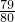 数学公式