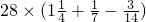 数学公式