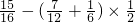 数学公式