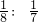 数学公式