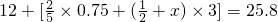 数学公式