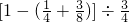数学公式