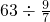 数学公式