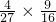 数学公式