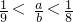 数学公式