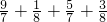 数学公式