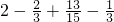 数学公式