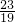数学公式
