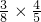 数学公式