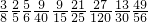 数学公式