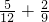 数学公式