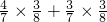 数学公式