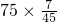数学公式