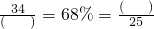 数学公式
