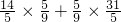 数学公式