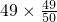 数学公式
