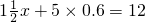 数学公式