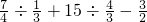 数学公式