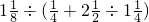 数学公式
