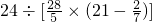 数学公式