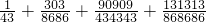 数学公式
