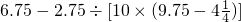 数学公式