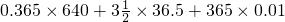 数学公式