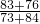 数学公式