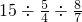 数学公式