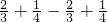 数学公式