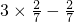 数学公式