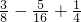 数学公式