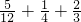 数学公式