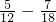 数学公式