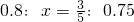 数学公式