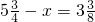 数学公式