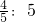 数学公式