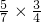 数学公式