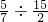 数学公式