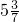 数学公式