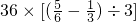 数学公式