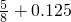 数学公式