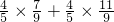 数学公式