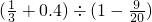 数学公式