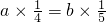 数学公式
