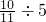 数学公式